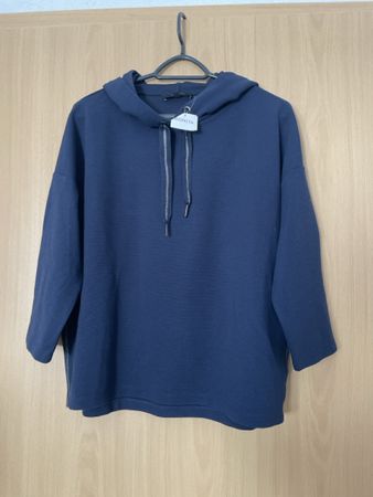 Neuer Bonita Pulli mit Kapuze marineblau Gr m feines muster