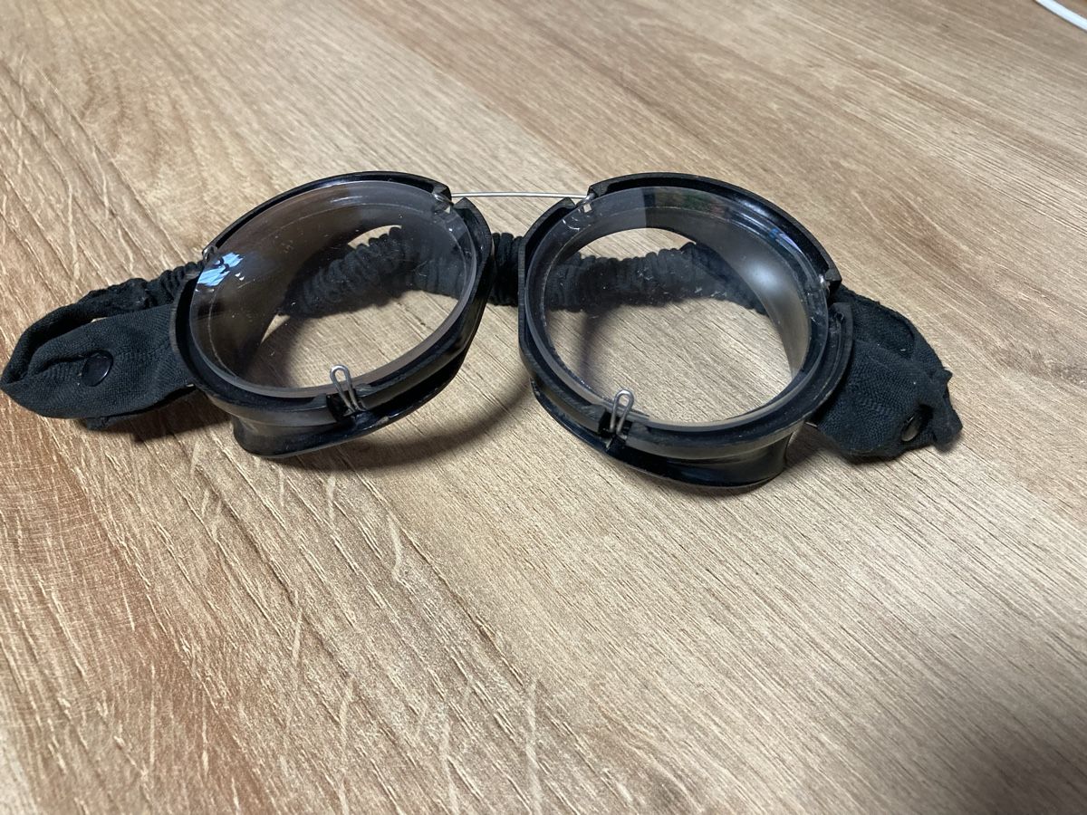 Occhiali & Lenti: Schutzbrille Schweisserbrille – Usato da Staad SG venduto da gab_7dr9 1
