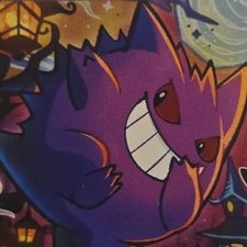 Profile image of Ganngo
