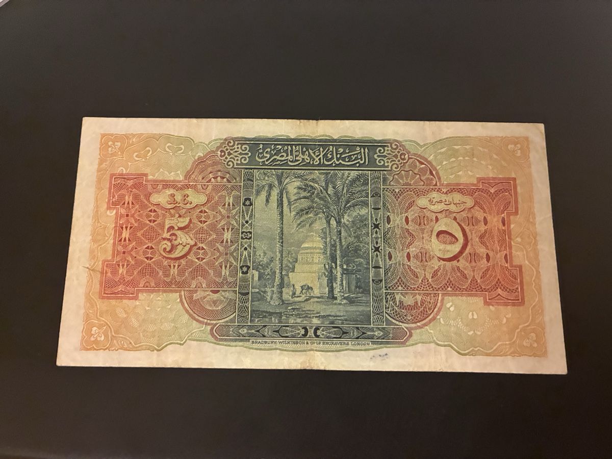 Banconote: 5 pounds 1945 – Usato da Dällikon venduto da Woldbanknoten 2