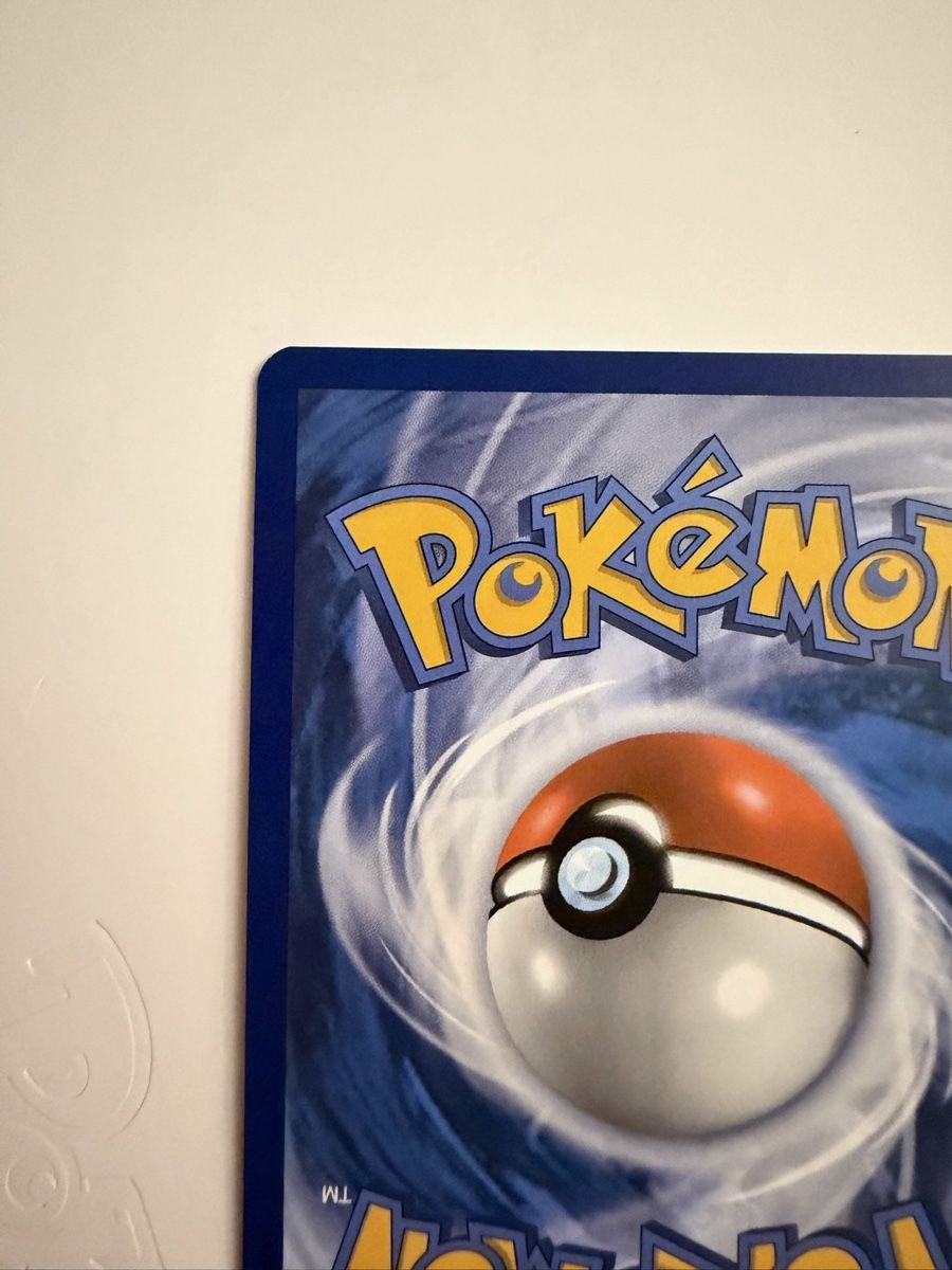 Pokémon Carte collezionabili: Blastoise (Classic Collection) + 3 Karten – Usato da Biel/Bienne venduto da SeeLoewe55 6