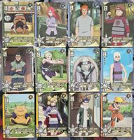 Naruto - TCG Serie NR-CC-L001 - 12 cards RARE