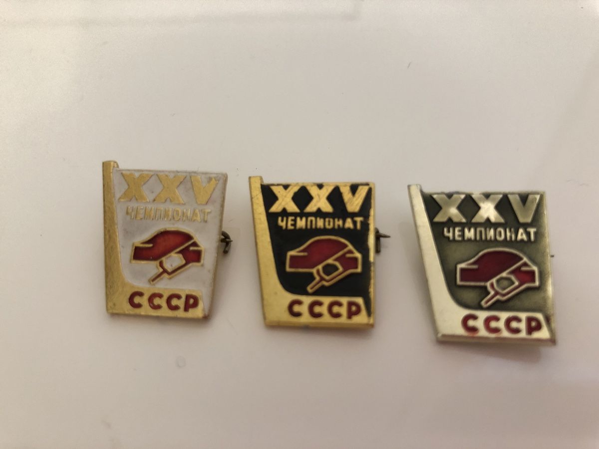 Spille & Fermagli: CCCP Hockey Pin Soviet Union – Usato da Osogna venduto da goodthingme