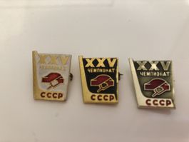 CCCP Hockey Pin Soviet Union