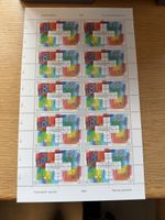 Bogen Zusammenhängende mit Ausgabetag Stempel Bern 22.2.1991