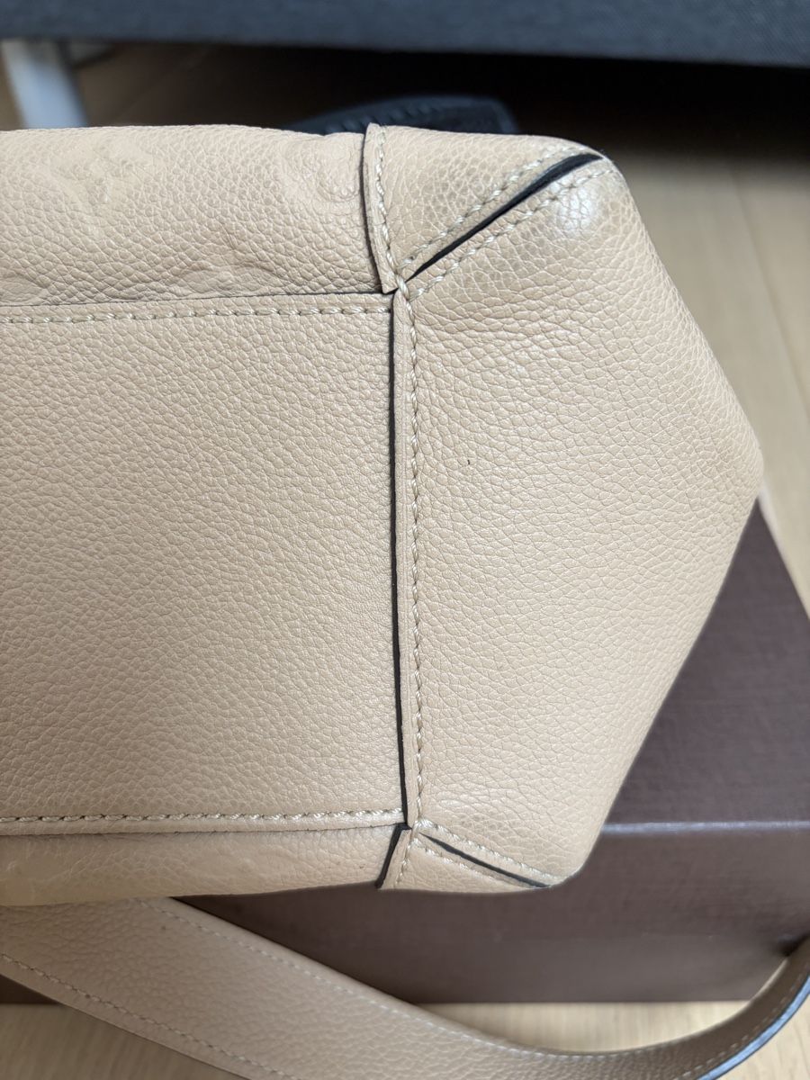 Louis Vuitton Borse da donna: Louis Vuitton Bagatelle – Usato da Au ZH venduto da xia07 3