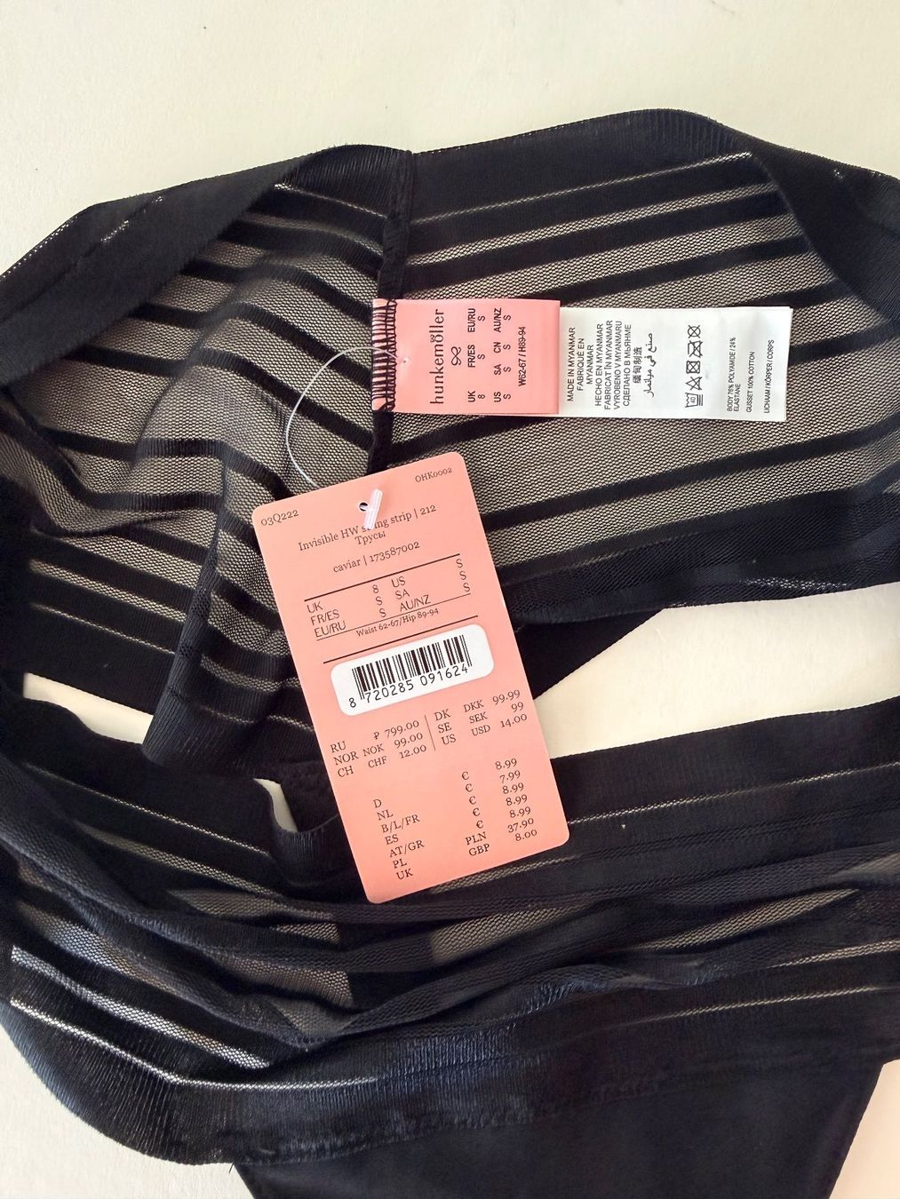 Hunkemöller Sonstige Unterwäsche: HUNKEMÖLLER, String Strip INVISIBLE, Grösse S, Farbe Schwarz – Neu und originalverpackt aus Rudolfstetten von gst_g7xl 4