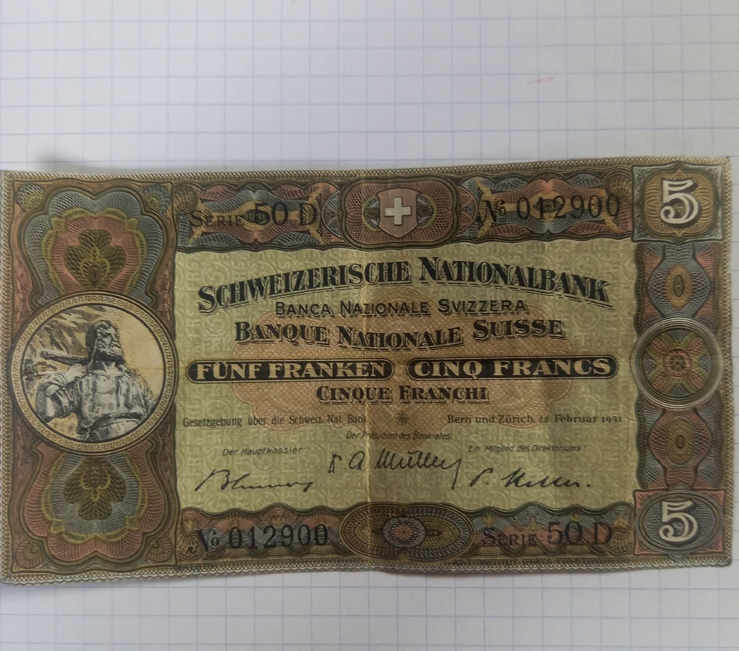 Banconote: Banconota 5 fr 1951 – Usato da Minusio venduto da epp_cty9