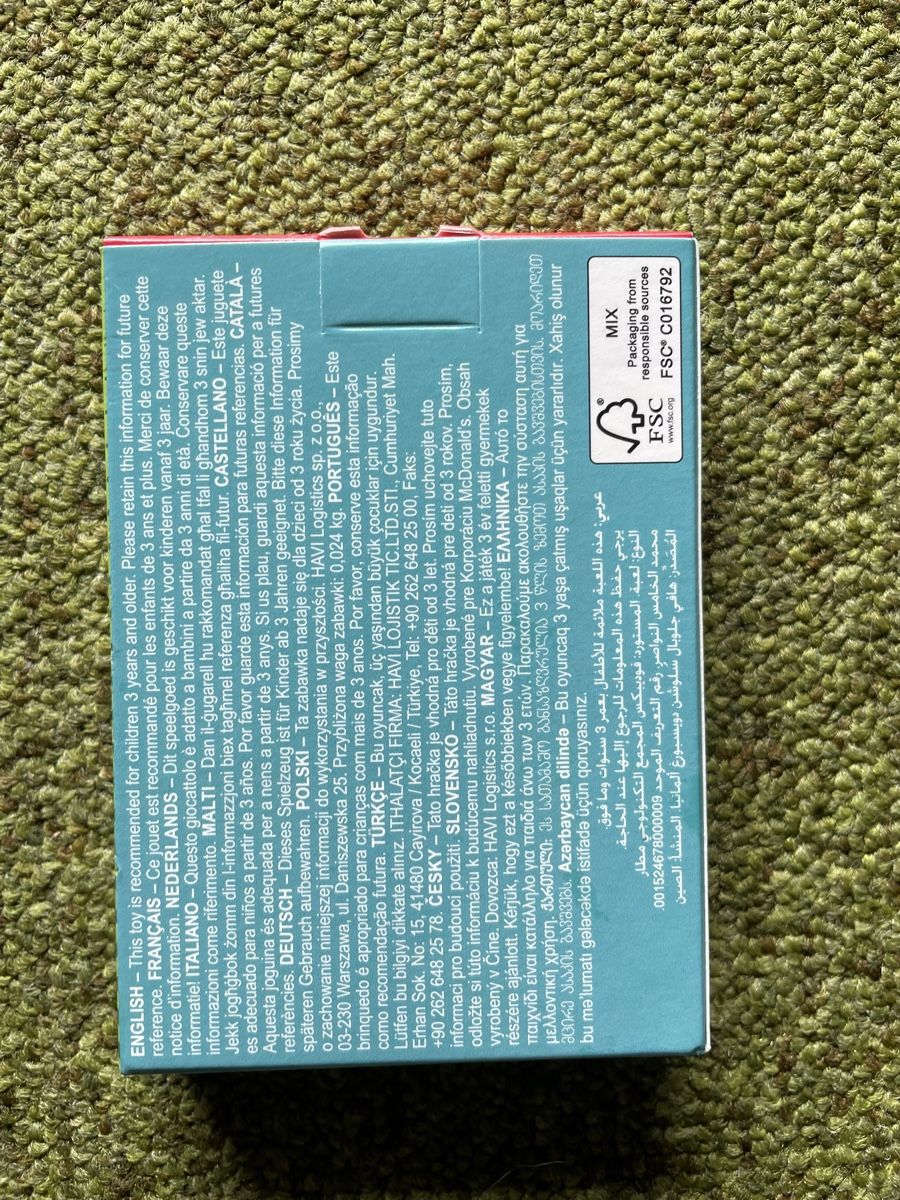 Statuette: Happy Meal Multi Versus Überraschung Geschenk – Nuovo e nell'imballaggio originale da Zürich venduto da mar_9xc5 1