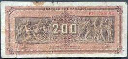 Seltene 200 Drachmen Banknote - Griechische Währung alt