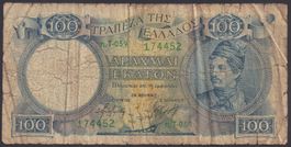 Griechenland 100 Drachmai 1944