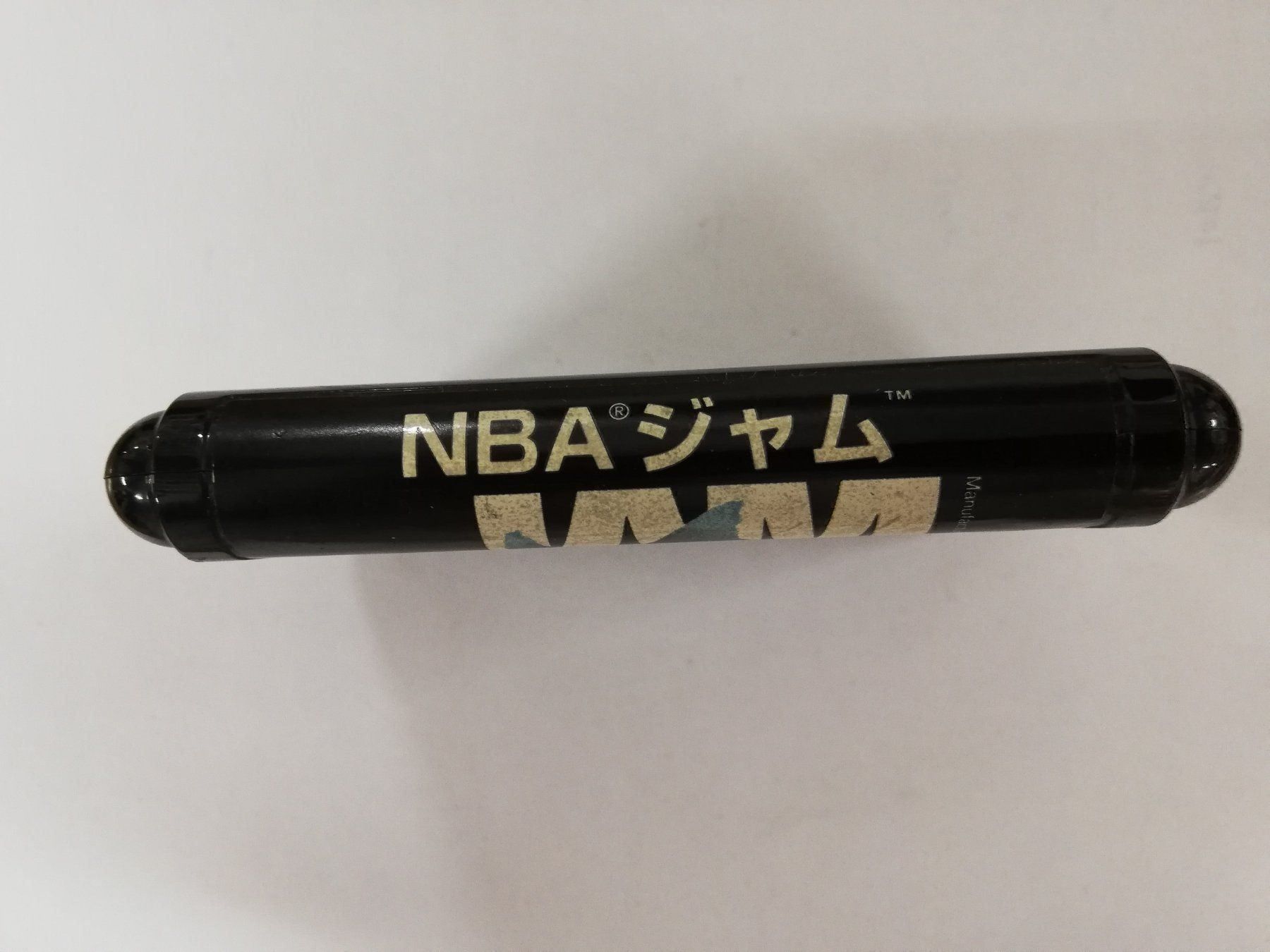 Giochi: NBA Jam / NTSC-J / Sega Mega Drive – Usato da St. Gallen venduto da zorro_dc 2