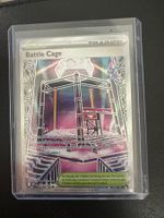 🇬🇧 Pokemon Battle Cage (PFL 116) - Mint