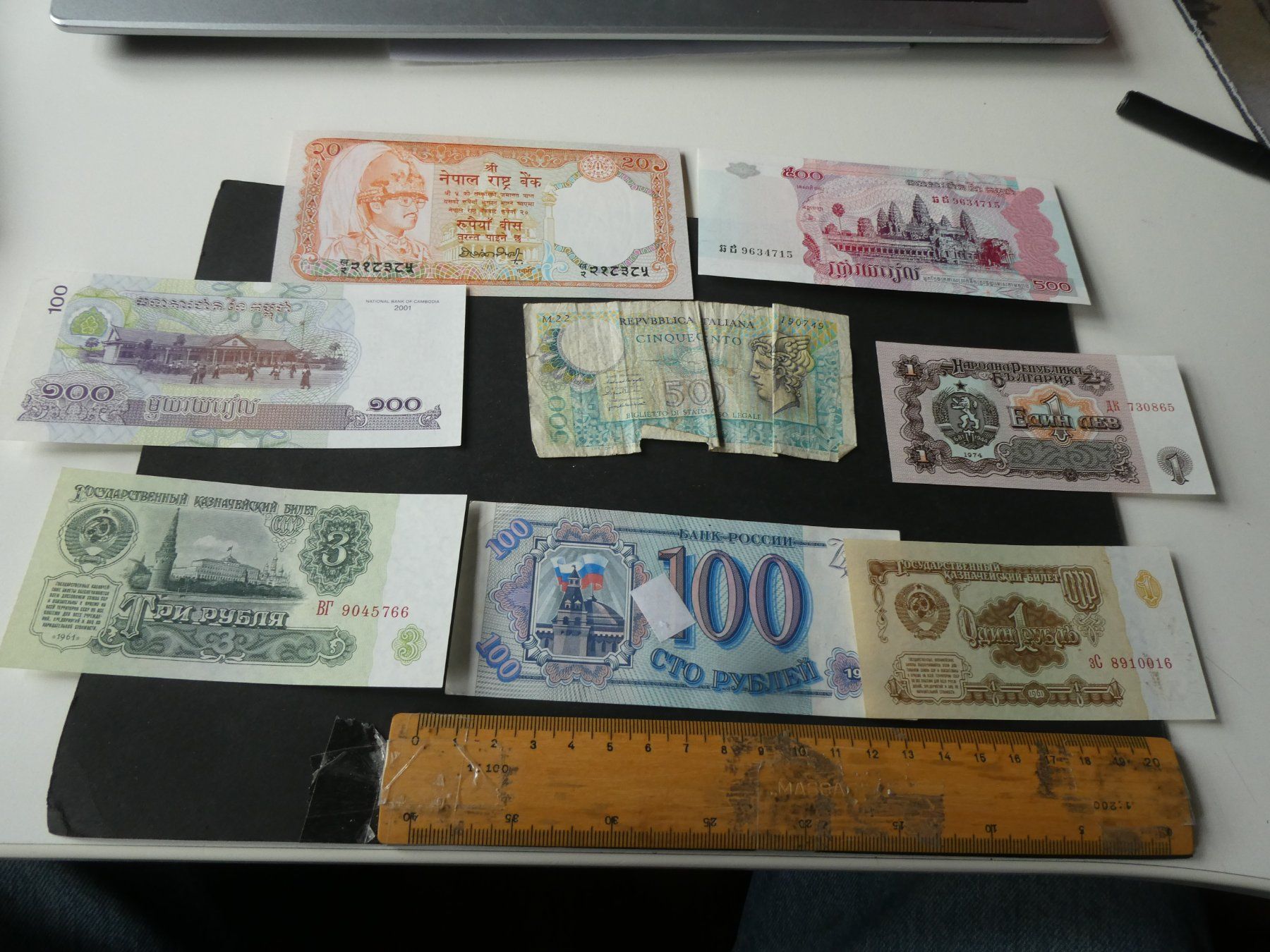 Banconote: Weltbanknoten,  alte Geldscheine – Usato da Hinterforst venduto da Rohusri