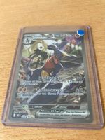 Pokemon Cynthias Knakrack ex