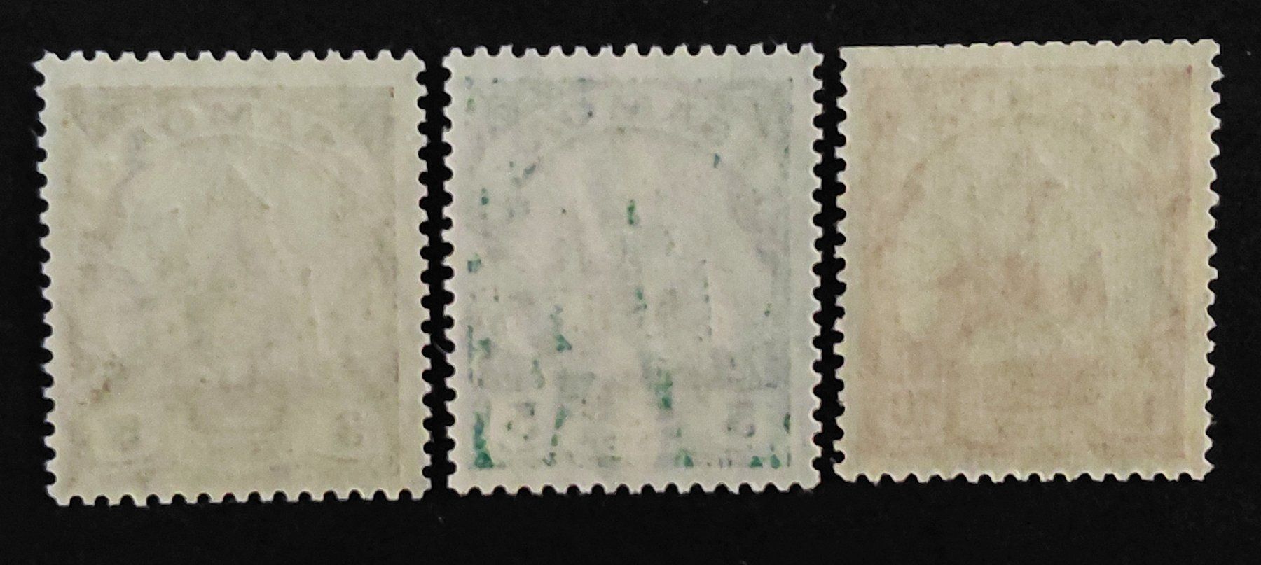 Tous les timbres: Deutsche Kolonie Samoa 1905** – Neuf (Voir description) à Ebikon par smartbox 1