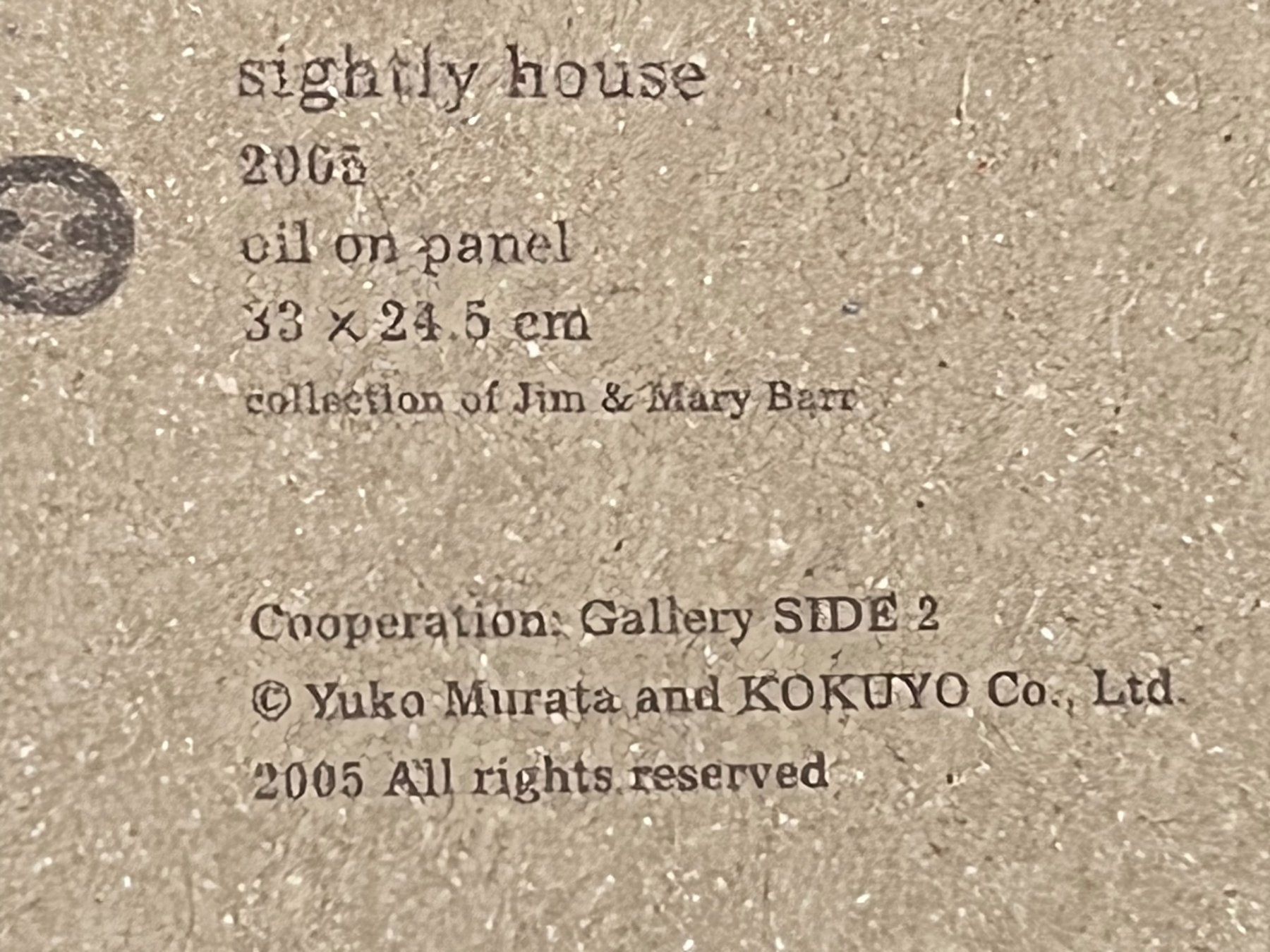 Libri: Yuko Murata: "Nowhere to be found", 2005, First edition – Nuovo (secondo la descrizione) da Ebikon venduto da altiplano 6