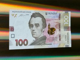 Ukraine 2014 - 100 гривень (Hrywen) - UNC