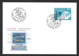 FDC UPU (D X) Nr. 16 ET Bern 28.11.1995
