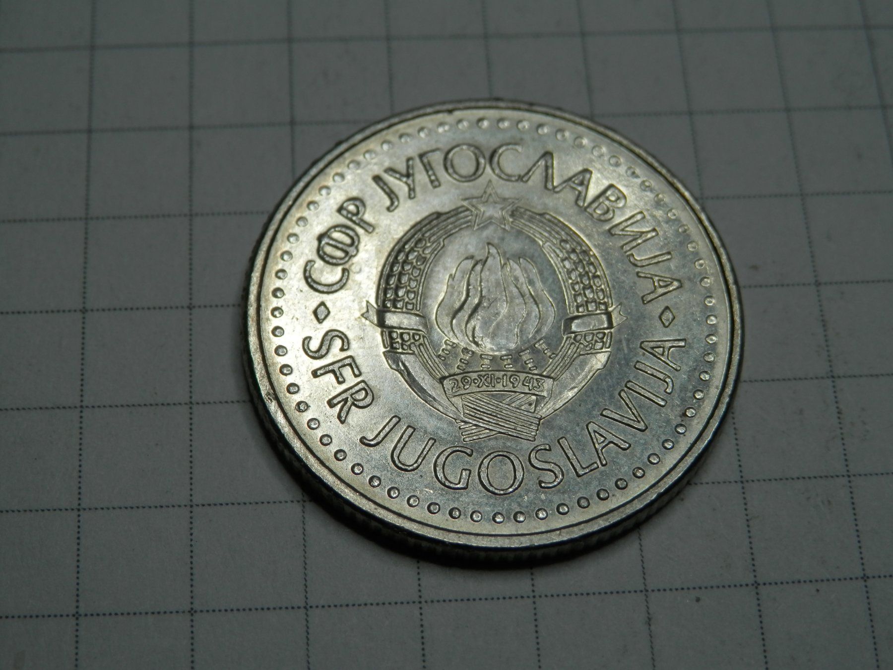 Tutti le monete: Jugoslawien 10 Dinar, 1986 – Usato da Weiach venduto da weiach81 1