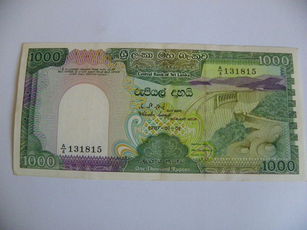 Sri Lanka 1000 Rupien1987, P-101, Top Zustand (Gebraucht) in ...