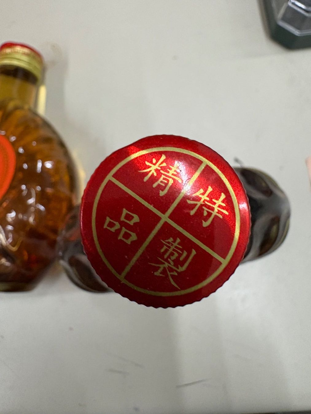 Bevande alcoliche: 2 Flaschen alkoholisches Getränk – Nuovo (secondo la descrizione) da Lausen venduto da Zotty1 1