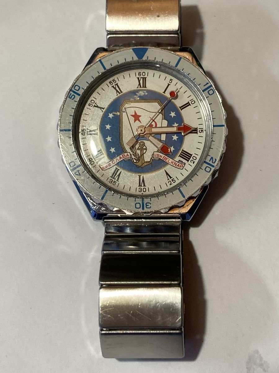 Orologi: Slava Russischer uhr 40mm Quartz – Usato da Glattbrugg venduto da vintagemania 1