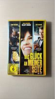 DVD: Das Glück an meiner Seite - Hilary Swank (0105)