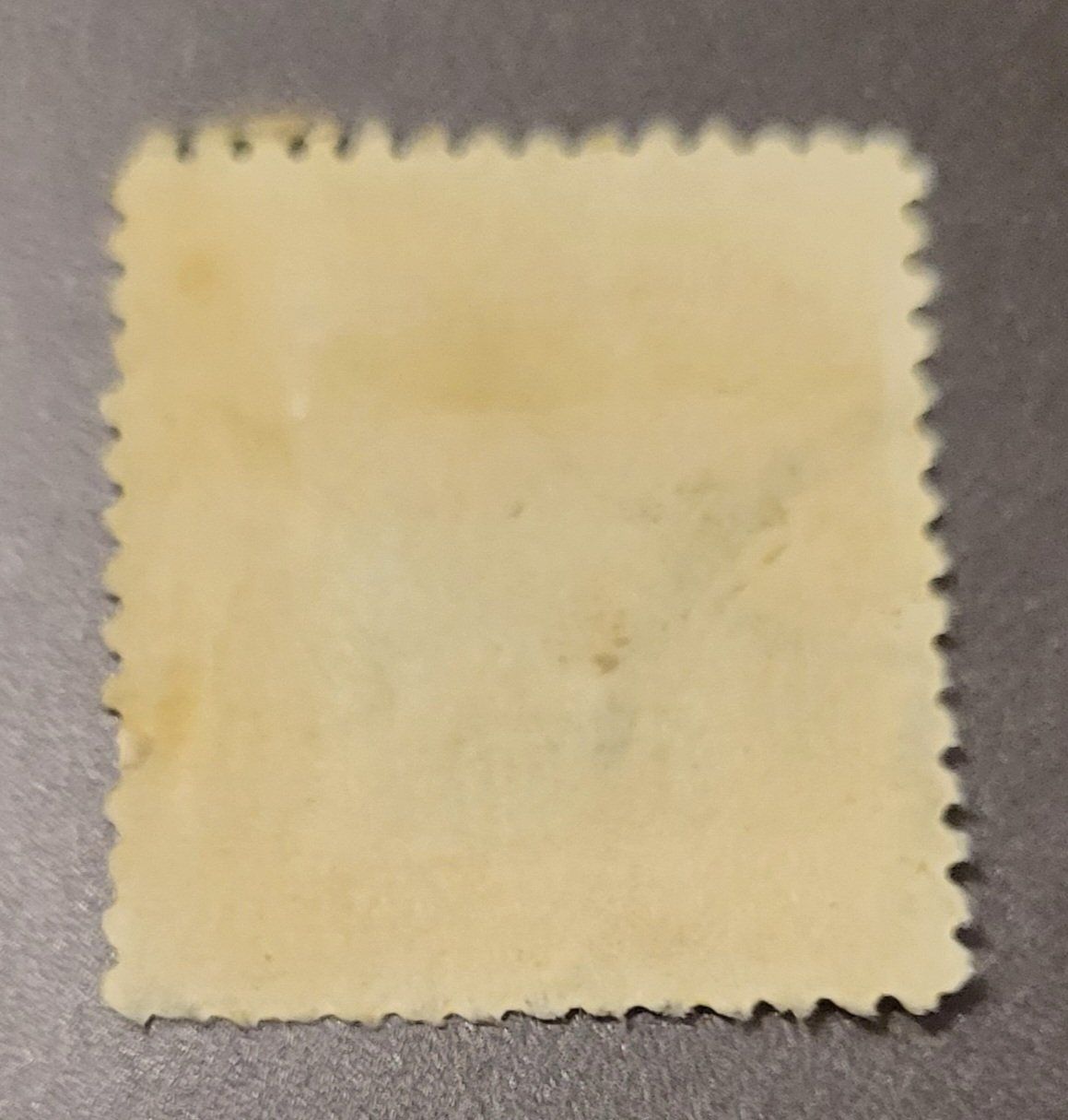 Tutti i francobolli: China 1946 alte briefmarke – Usato da St Gallen venduto da Stampsalshobby 1