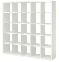 Kallax Regal IKEA 5x5