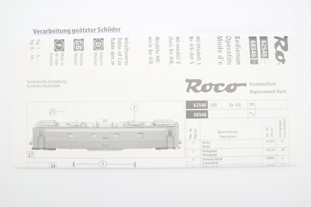 Roco Modelleisenbahnen: Roco 62546 SBB Be 4/6 12339 H0 DC Digital – Gebraucht aus Basel von Railfun 6