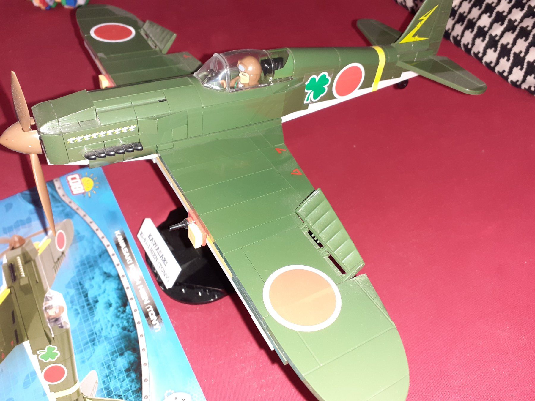 Cobi Baukästen: Cobi-Kawasaki KI61-I – Neu (gemäss Beschreibung) aus Zürich von Crocuda 2