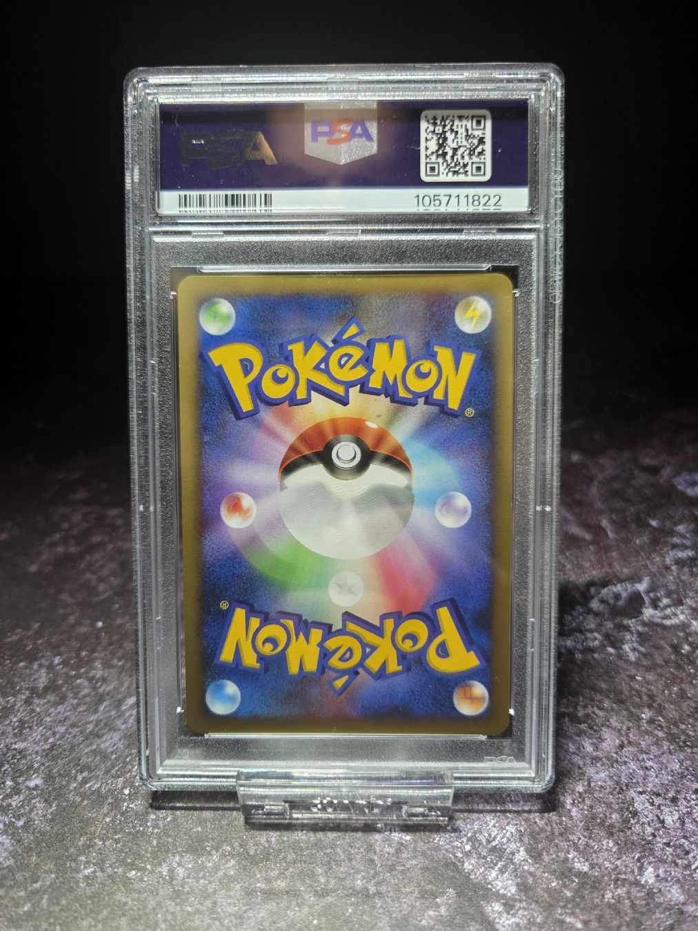 Pokémon Carte collezionabili: 2007 JAPANESE DIAMOND & PEARL SHINING DARKNESS CHARIZARD – Usato da Lauerz venduto da gp9_zt9k 7