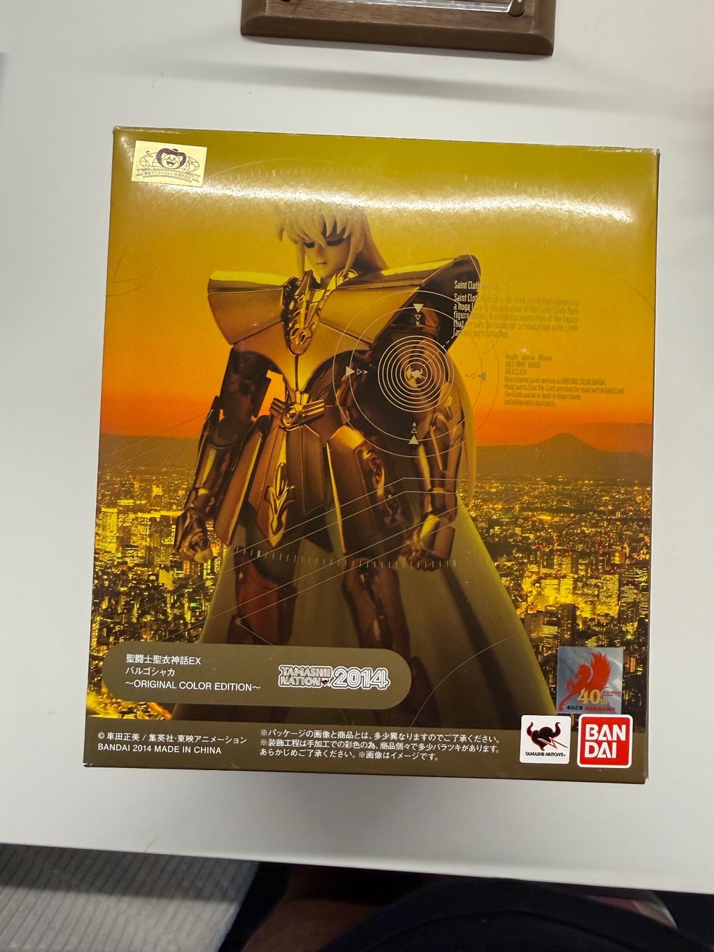 Bandai Statuette: Myth cloth vierge oce – Usato da DORENAZ venduto da cha_5t6m 2