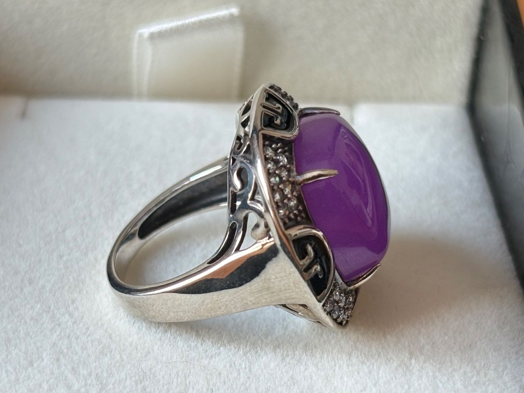 Ringe: Ring Jade, Violett, Silber 925, Grösse 53 – Neu (gemäss Beschreibung) aus Brugg AG von lau_9rvy 3