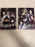 Manga Basilisk - l'intégrale en dvd