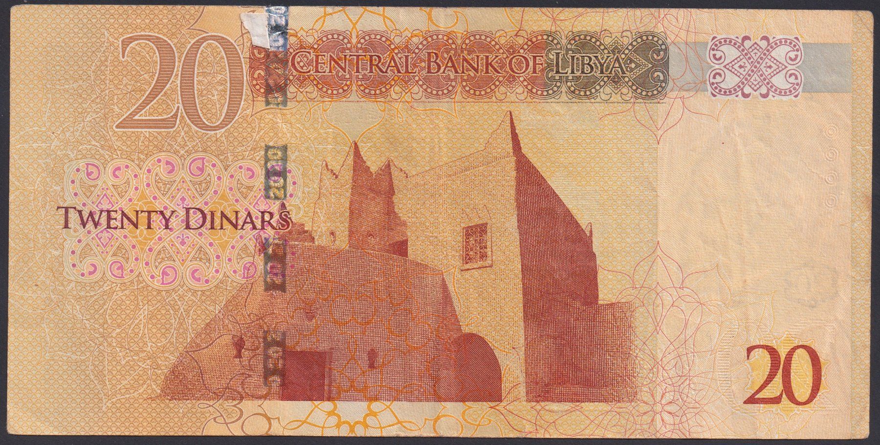 Banknoten: Libyen 20 Dinars 2016 – Gebraucht aus Brugg AG von banknoten_muesli 1