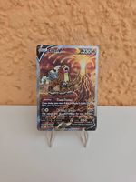 Pokémon Entei V GG36/GG70