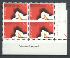 1984, Sonderpostmarken II **