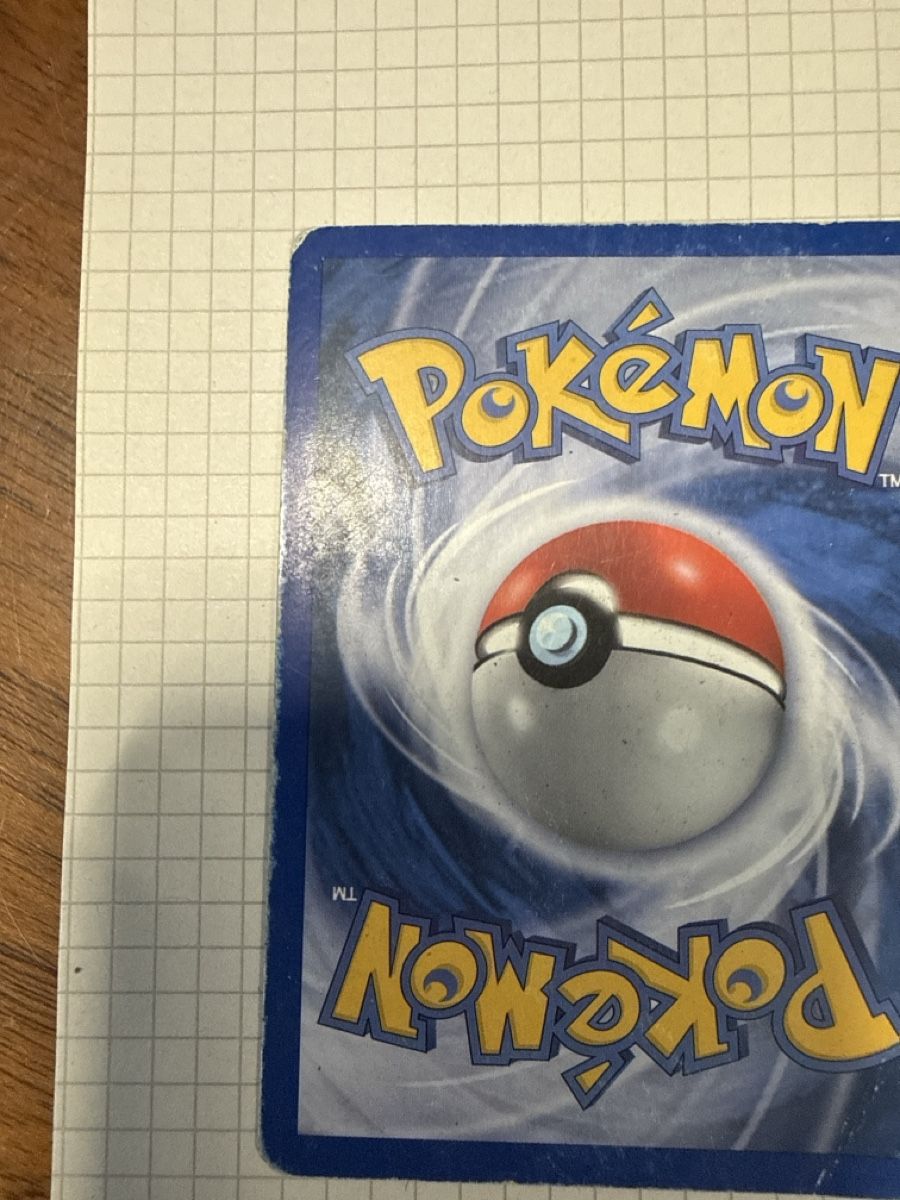 Pokémon Sammelbilder & Trading cards: Swamper / Sumpex 13/109 poor – Gebraucht aus Gudo von ken_dr92 8