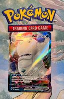 Galarian Darmanitan Vmax Farbenschock 037/185