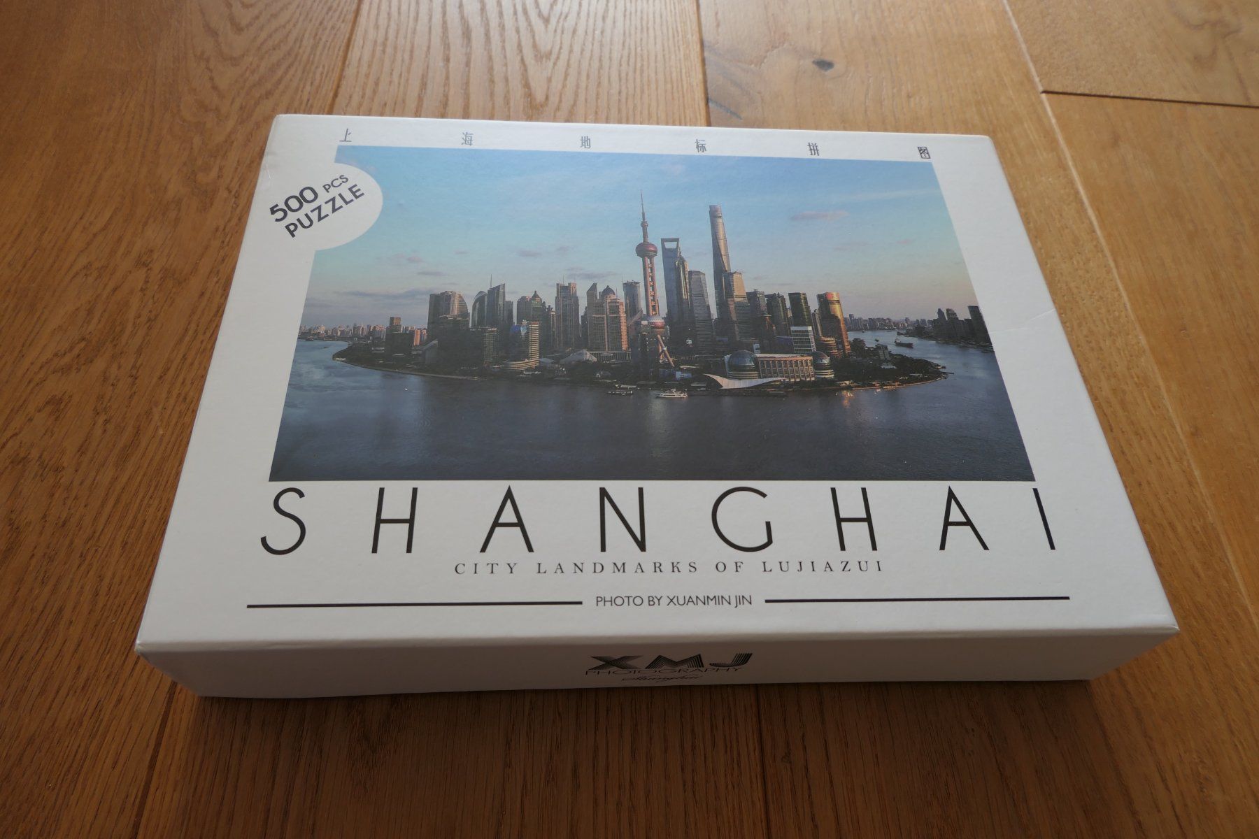 Puzzle: Shanghai Puzzle, 500 Teile, Neu – Nuovo e nell'imballaggio originale da ESCHENBACH SG venduto da MAKULU04 1