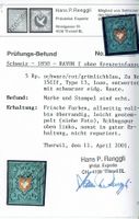 RAYONI 5RP <526> 15IIf (GRUENLICHBLAU) T13 BEFUND