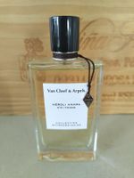 2ml Néroli Amara Van Cleef & Arpels EdP decant sample
