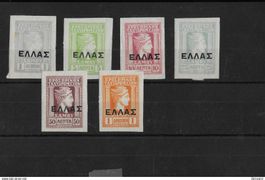 Serie Samos 1912 Nr.9-14*