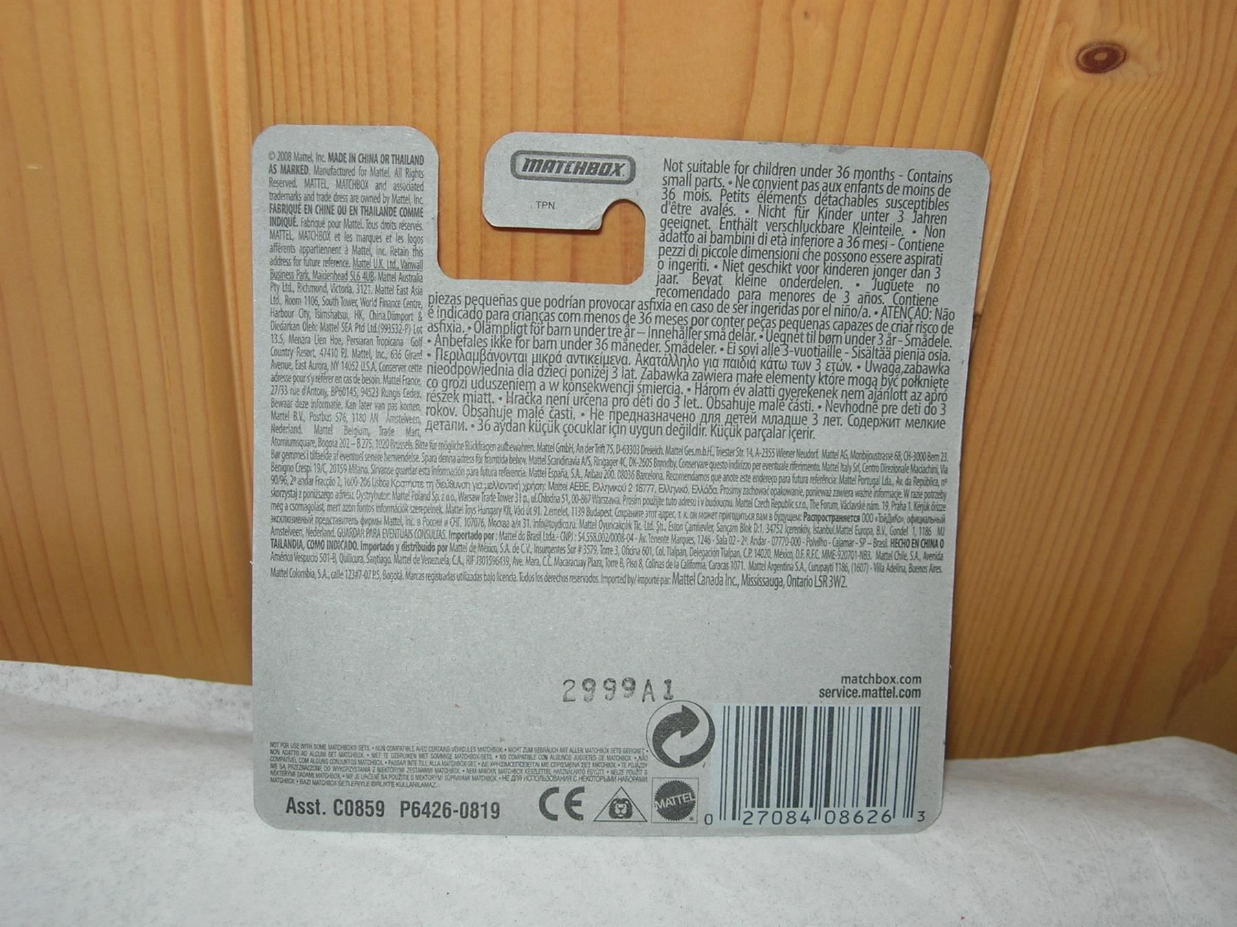 Matchbox Modellini d'auto: MBX  Mixer  °  Matchbox 1:64 – Nuovo e nell'imballaggio originale da Hornussen venduto da Corvette- 4