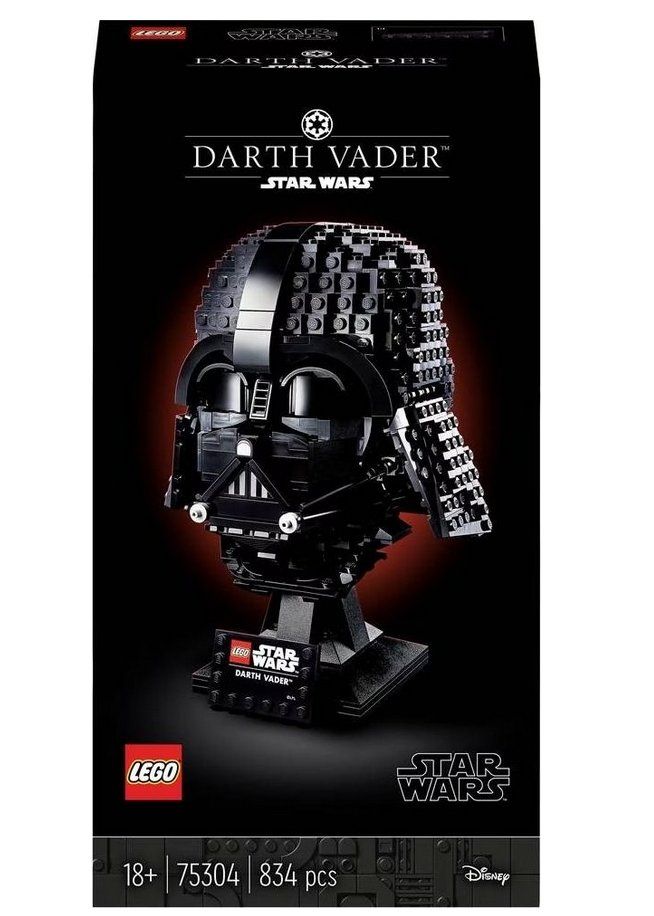 Lego Spielzeuge: Lego Darth Vader Helm 75304 – Gebraucht aus Wangen b. Olten von Jael1984