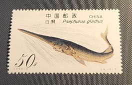 China 1994 briefmarke