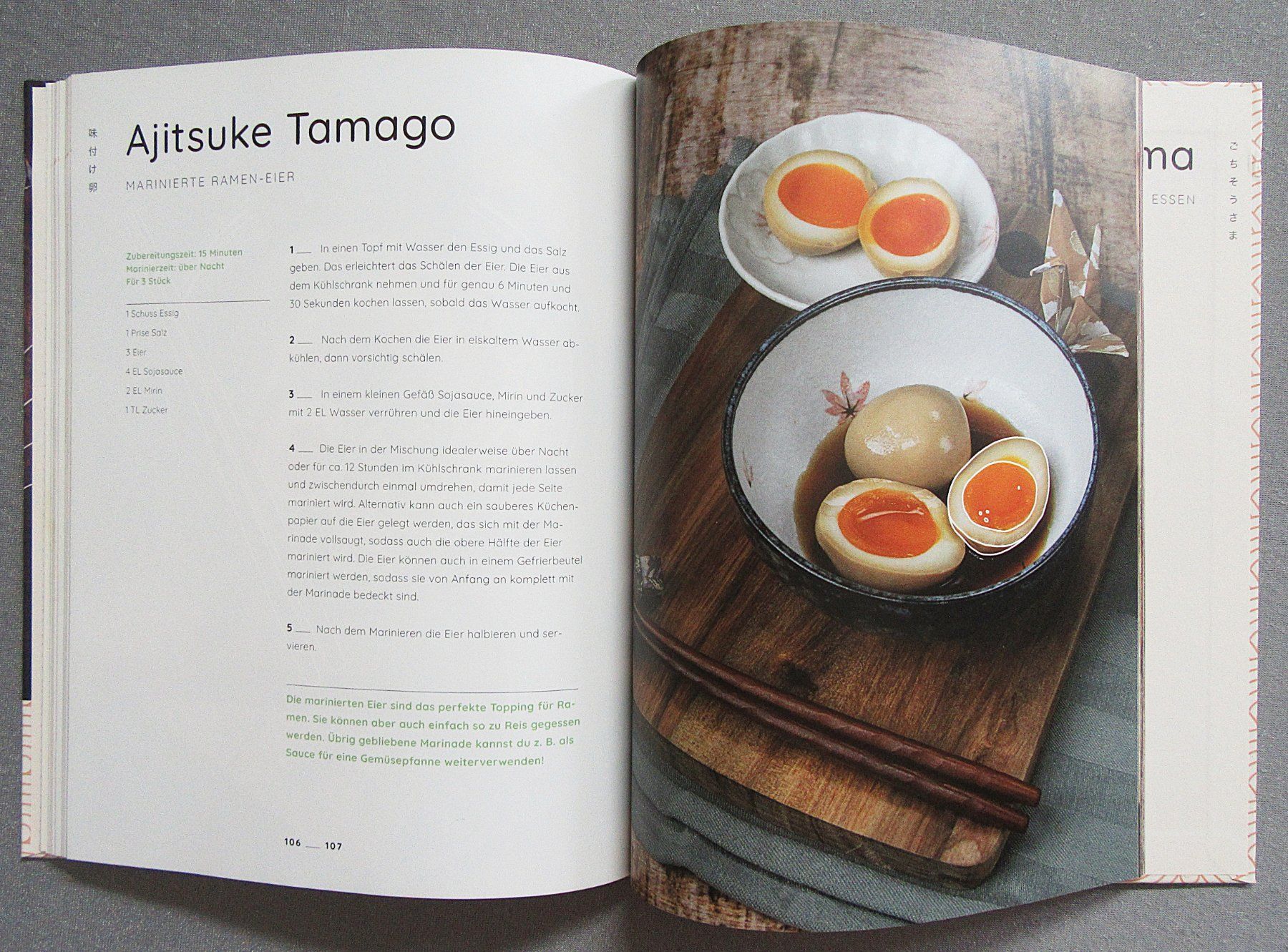 Libri: UMAI ! - einfach japanisch kochen - von Riku Eats – Usato da Auenstein venduto da Padabimbim 7