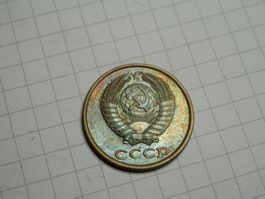 UdSSR 2 Kopeken, 1988